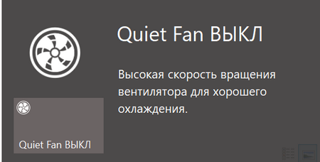 450x228  45 KB. Big one: 559x283  24 KB