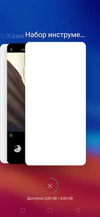 200x432  72 KB. Big one: 1080x2340  495 KB