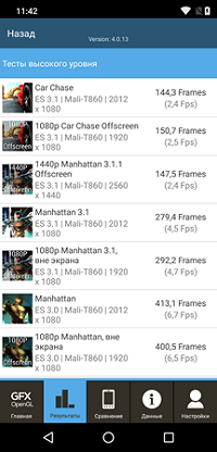 200x416  63 KB. Big one: 1080x2246  532 KB