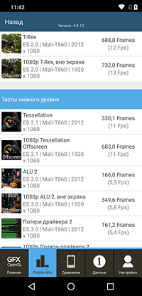 200x416  60 KB. Big one: 1080x2246  497 KB