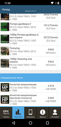 200x416  61 KB. Big one: 1080x2246  484 KB