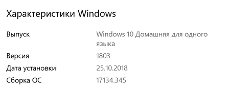 450x174  18 KB. Big one: 1223x473  22 KB
