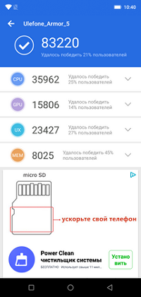 200x420  52 KB. Big one: 720x1512  169 KB