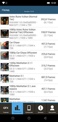 200x420  71 KB. Big one: 720x1512  330 KB