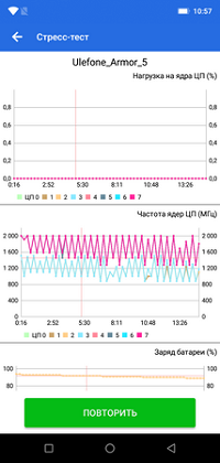 200x420  50 KB. Big one: 720x1512  121 KB
