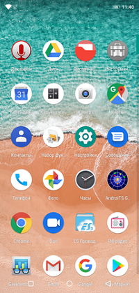 200x420  195 KB. Big one: 720x1512  1930 KB