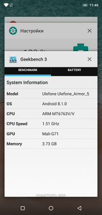 200x420  84 KB. Big one: 720x1512  615 KB