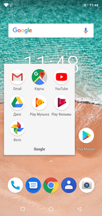 200x420  152 KB. Big one: 720x1512  1420 KB