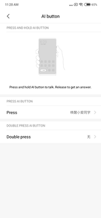 200x432  14 KB. Big one: 1080x2340  80 KB