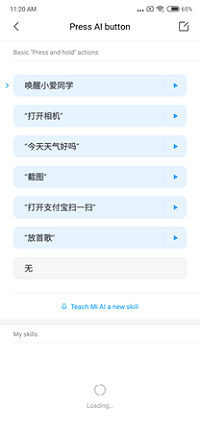 200x432  22 KB. Big one: 1080x2340  91 KB