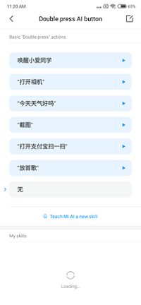 200x432  23 KB. Big one: 1080x2340  92 KB