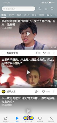 200x432  119 KB. Big one: 1080x2340  880 KB