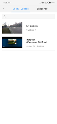 200x432  23 KB. Big one: 1080x2340  196 KB