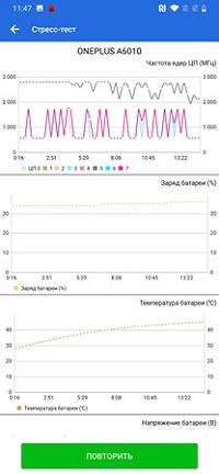 200x432  29 KB. Big one: 1080x2340  354 KB
