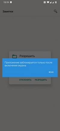 200x432  11 KB. Big one: 1080x2340  813 KB