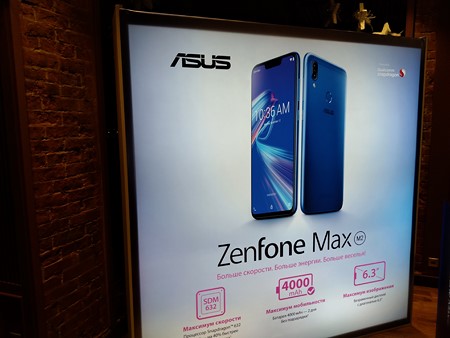 450x338  47 KB. Big one: 4160x3120  2392 KB