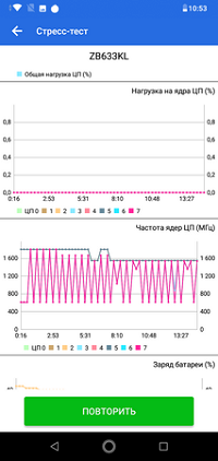 200x422  48 KB. Big one: 720x1520  116 KB