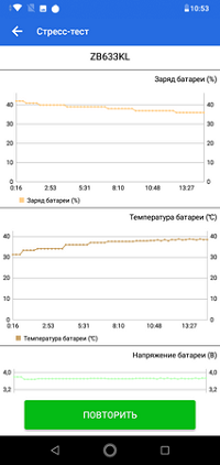 200x422  31 KB. Big one: 720x1520  73 KB