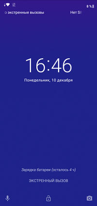 200x422  105 KB. Big one: 720x1520  1014 KB