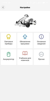 200x400  14 KB. Big one: 1080x2160  146 KB