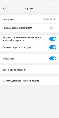 200x400  17 KB. Big one: 1080x2160  168 KB