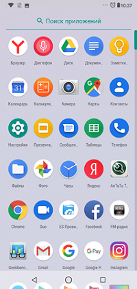 200x422  138 KB. Big one: 1080x2280  1647 KB