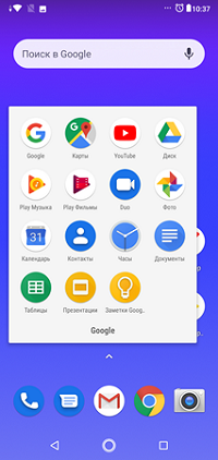 200x422  105 KB. Big one: 1080x2280  1518 KB