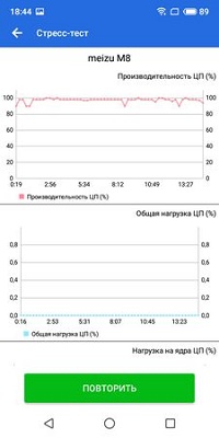 200x400  27 KB. Big one: 720x1440  85 KB