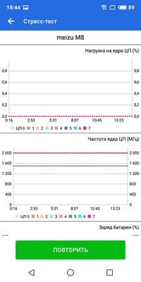 200x400  28 KB. Big one: 720x1440  93 KB