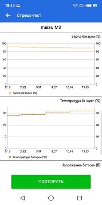 200x400  25 KB. Big one: 720x1440  84 KB