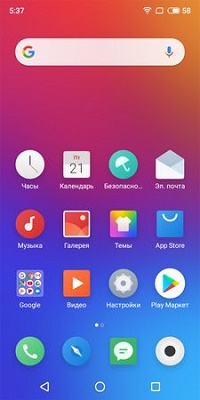 200x400  31 KB. Big one: 720x1440  92 KB