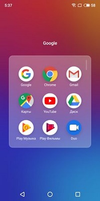 200x400  25 KB. Big one: 720x1440  62 KB