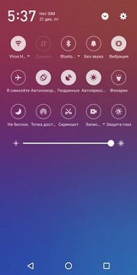 200x400  24 KB. Big one: 720x1440  64 KB