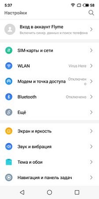 200x400  24 KB. Big one: 720x1440  70 KB