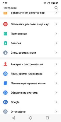 200x400  26 KB. Big one: 720x1440  75 KB