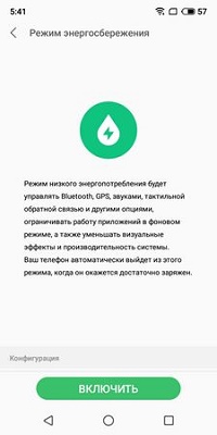 200x400  23 KB. Big one: 720x1440  78 KB