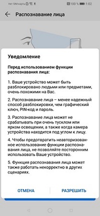 200x432  37 KB. Big one: 1080x2340  469 KB