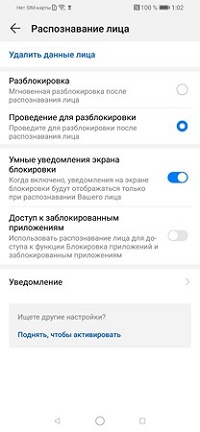 200x432  26 KB. Big one: 1080x2340  363 KB
