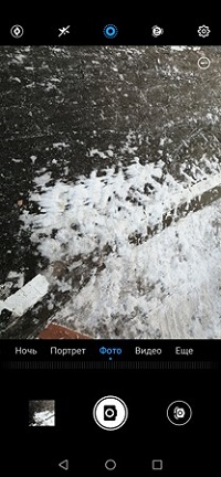 200x432  44 KB. Big one: 1080x2340  1339 KB