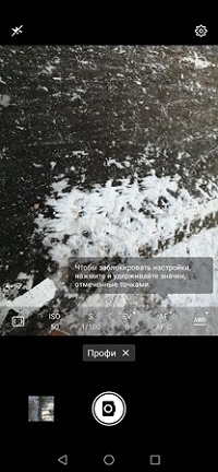 200x432  40 KB. Big one: 1080x2340  1189 KB