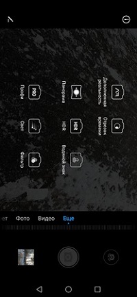 200x432  28 KB. Big one: 1080x2340  989 KB