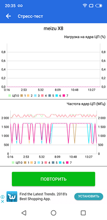 219x450  43 KB. Big one: 1080x2220  183 KB