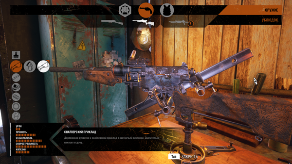 600x338 468 KB. Big one: 1936x1090 2877 KB