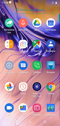 200x416  192 KB. Big one: 1080x2246  2164 KB