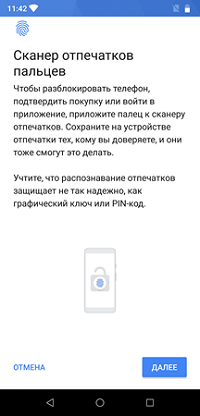 200x416  31 KB. Big one: 1080x2246  149 KB