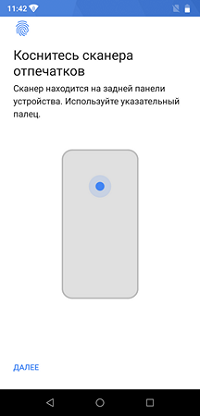 200x416  18 KB. Big one: 1080x2246  91 KB