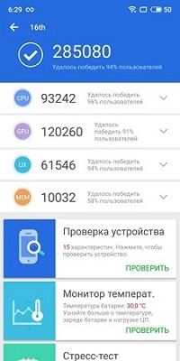 200x400  31 KB. Big one: 1080x2160  313 KB