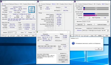 450x265  33 KB. Big one: 1212x713  188 KB