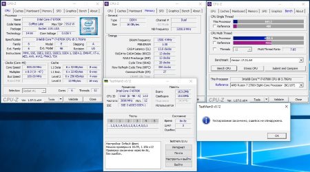 450x250  33 KB. Big one: 1213x674  183 KB