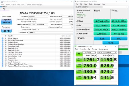 450x300  38 KB. Big one: 1172x781  204 KB